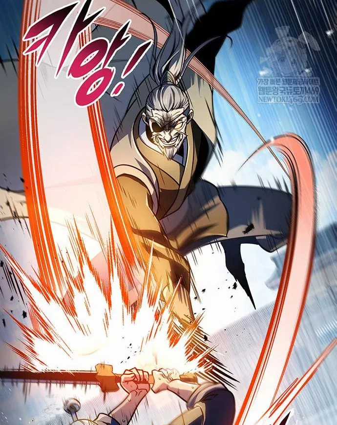 Thanh Kiếm Của Hoàng Đế - Chapter 120 - Trang 13