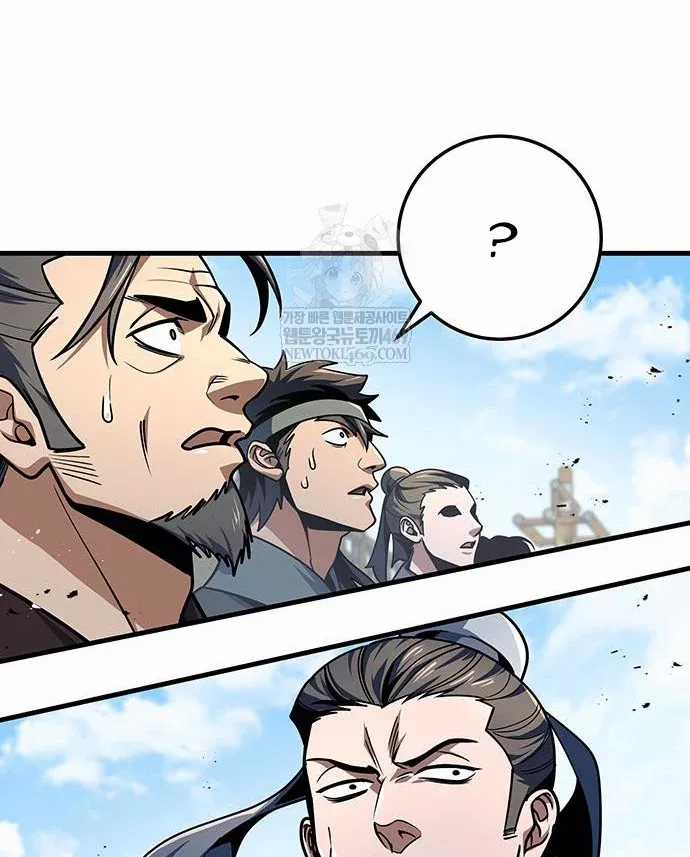 Thanh Kiếm Của Hoàng Đế - Chapter 120 - Trang 132