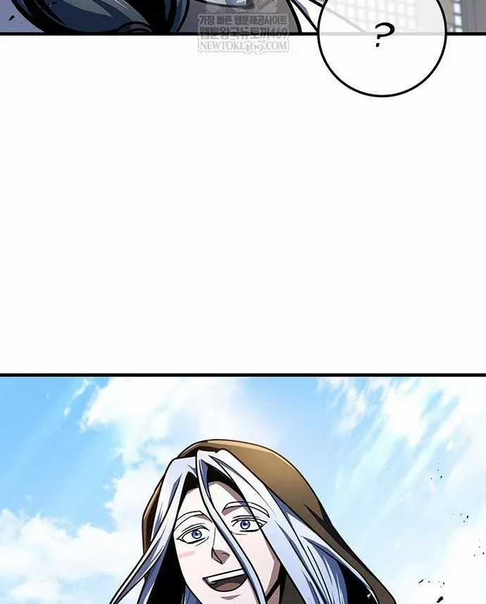 Thanh Kiếm Của Hoàng Đế - Chapter 120 - Trang 134