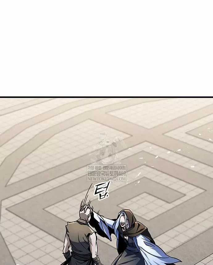 Thanh Kiếm Của Hoàng Đế - Chapter 120 - Trang 138