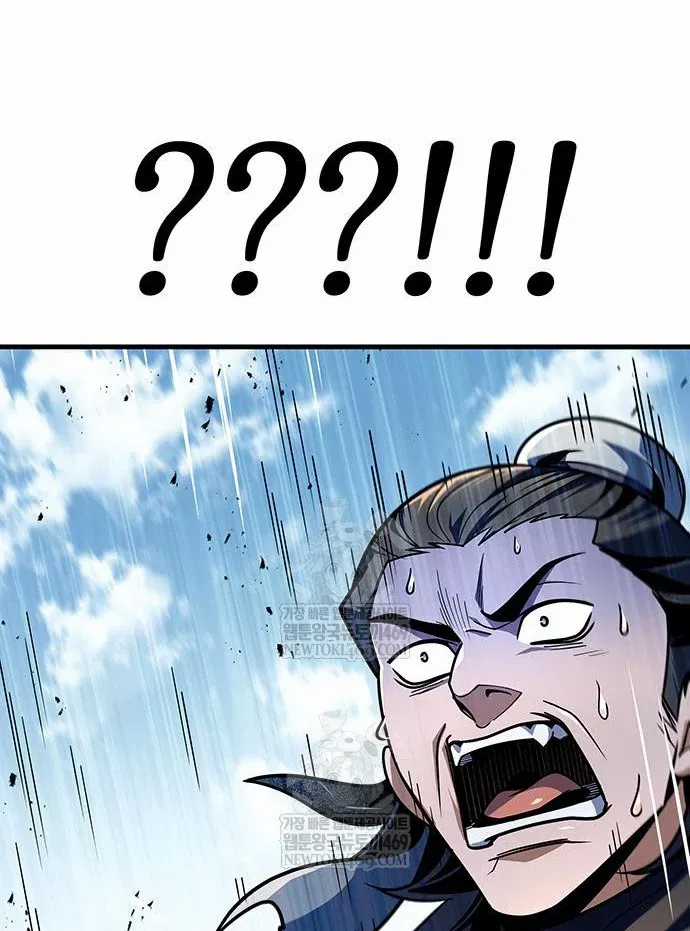 Thanh Kiếm Của Hoàng Đế - Chapter 120 - Trang 142