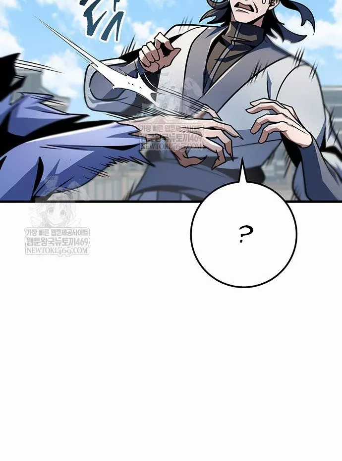 Thanh Kiếm Của Hoàng Đế - Chapter 120 - Trang 146