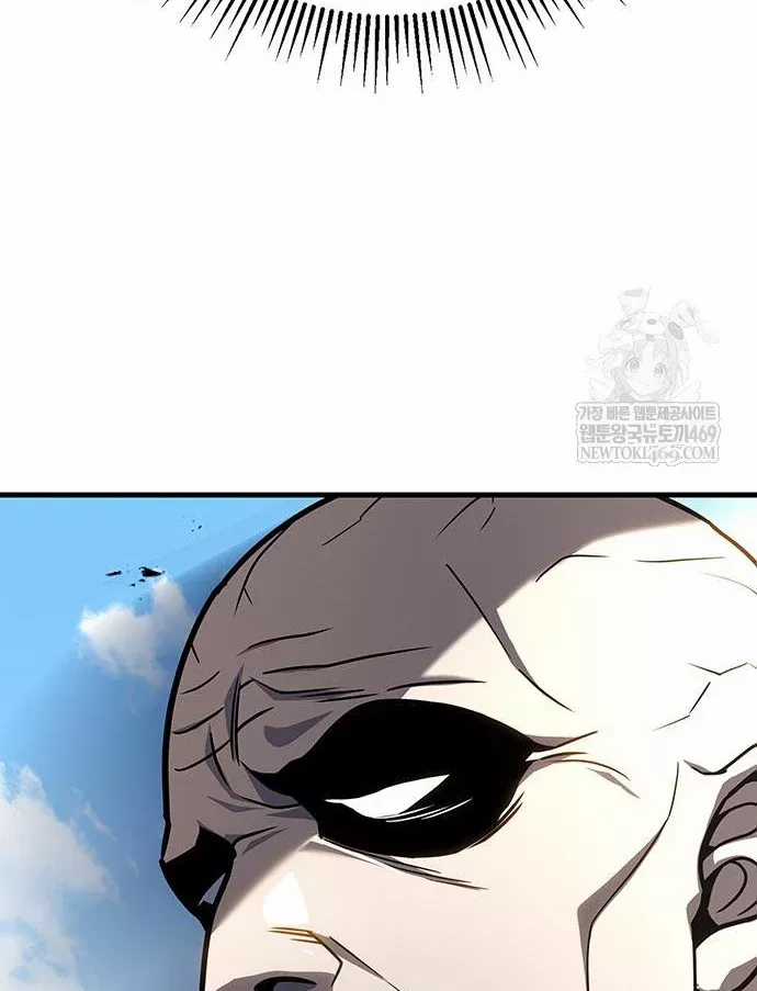 Thanh Kiếm Của Hoàng Đế - Chapter 120 - Trang 153