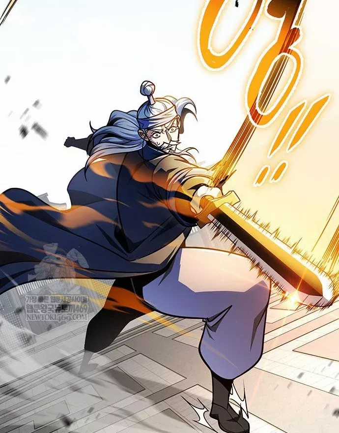 Thanh Kiếm Của Hoàng Đế - Chapter 120 - Trang 22