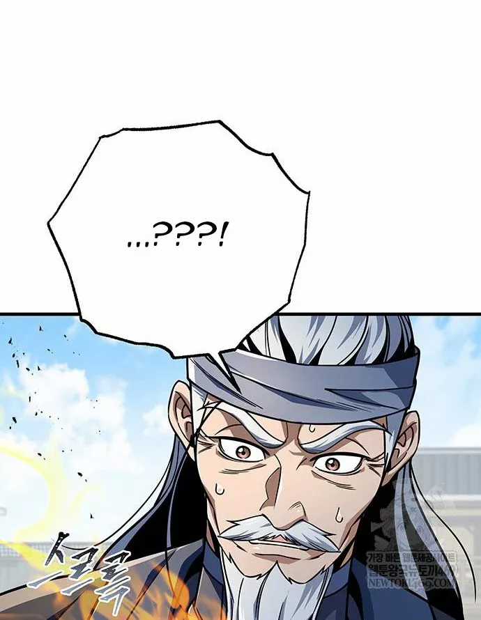 Thanh Kiếm Của Hoàng Đế - Chapter 120 - Trang 25