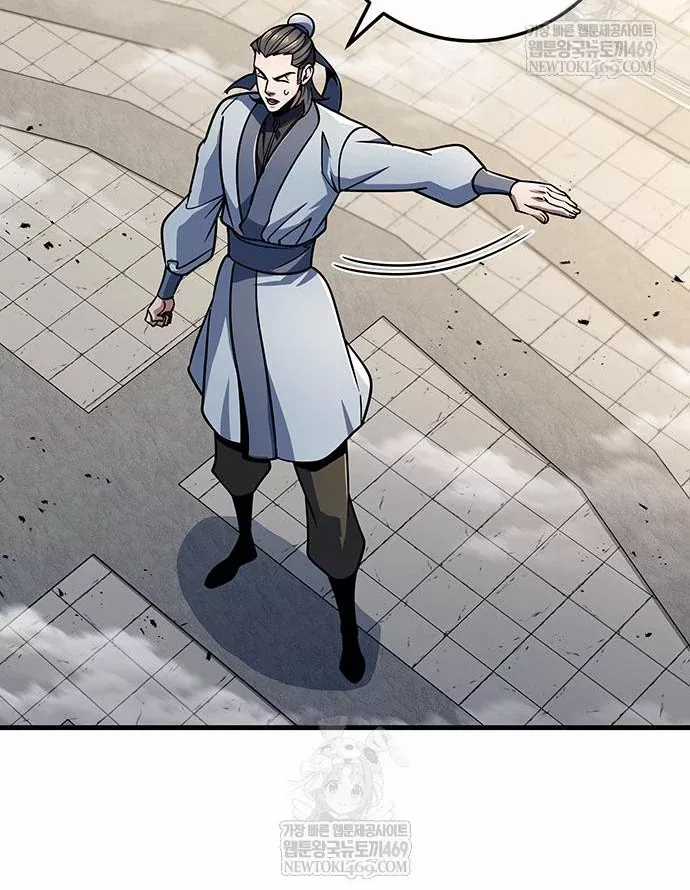 Thanh Kiếm Của Hoàng Đế - Chapter 120 - Trang 27