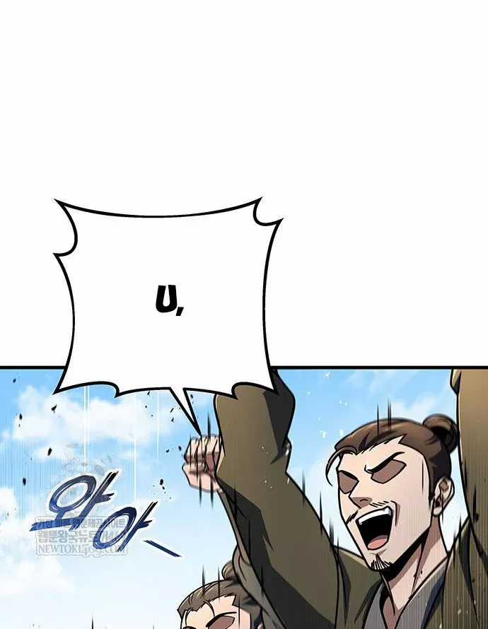 Thanh Kiếm Của Hoàng Đế - Chapter 120 - Trang 28