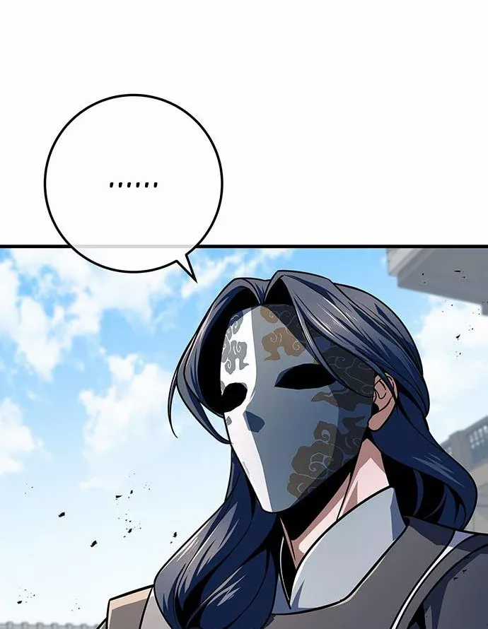 Thanh Kiếm Của Hoàng Đế - Chapter 120 - Trang 32