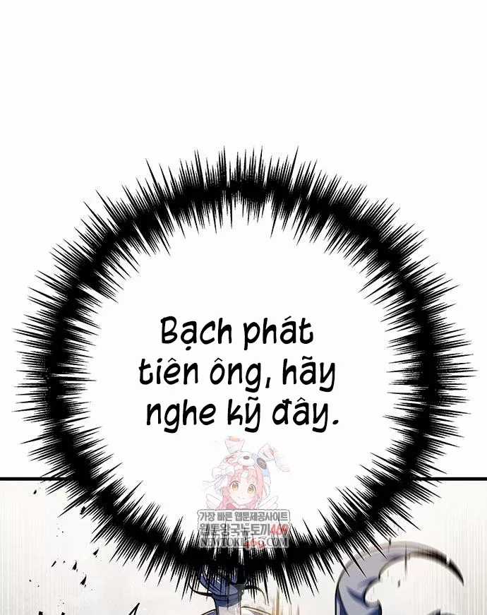 Thanh Kiếm Của Hoàng Đế - Chapter 120 - Trang 5