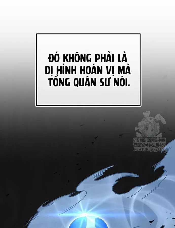 Thanh Kiếm Của Hoàng Đế - Chapter 120 - Trang 45