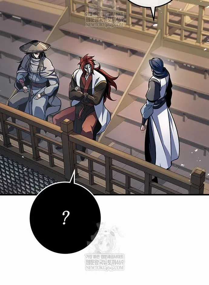 Thanh Kiếm Của Hoàng Đế - Chapter 120 - Trang 57