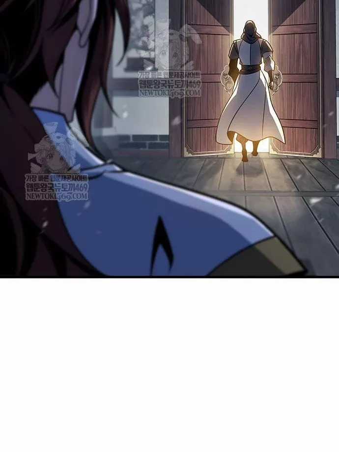 Thanh Kiếm Của Hoàng Đế - Chapter 120 - Trang 71