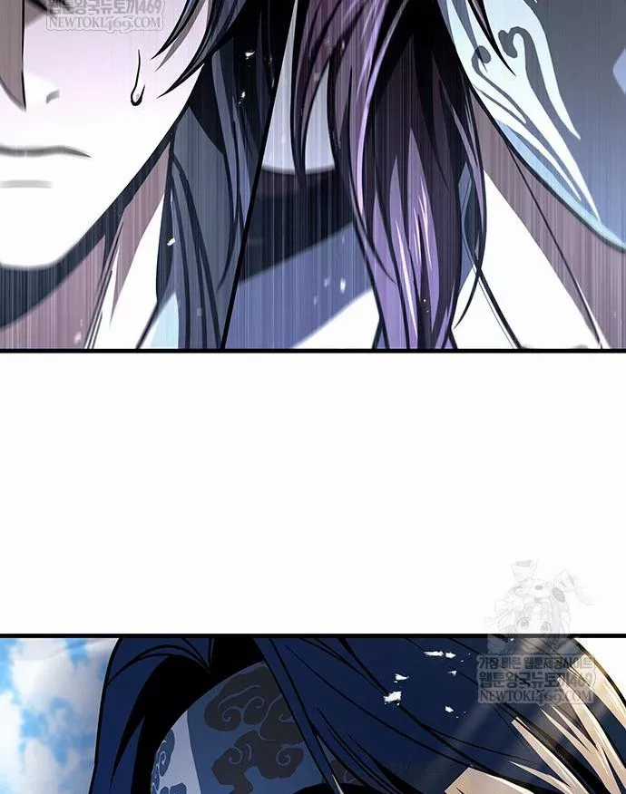 Thanh Kiếm Của Hoàng Đế - Chapter 120 - Trang 84