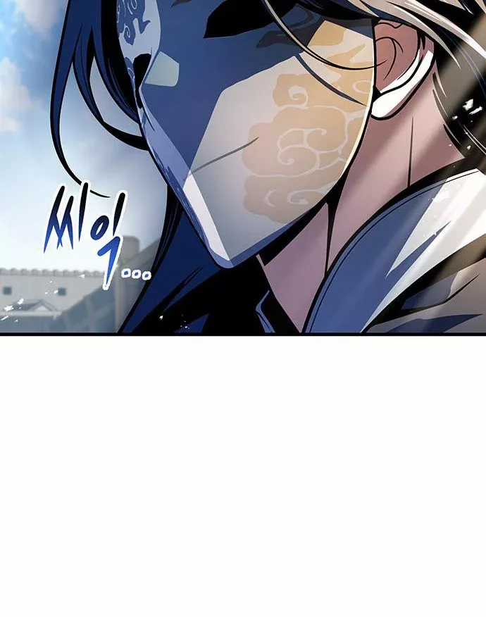 Thanh Kiếm Của Hoàng Đế - Chapter 120 - Trang 85