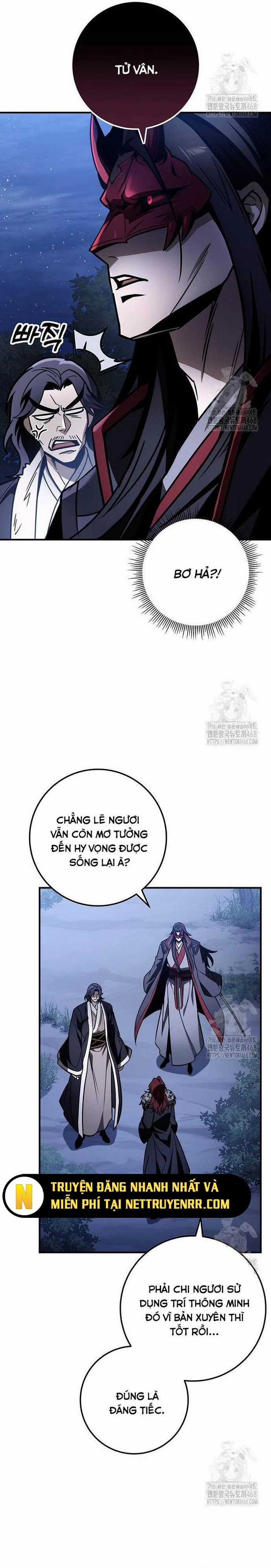 Thanh Kiếm Của Hoàng Đế - Chapter 80 - Trang 3