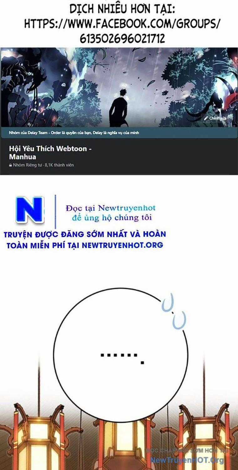 Thanh Kiếm Của Hoàng Đế - Chapter 97 - Trang 2