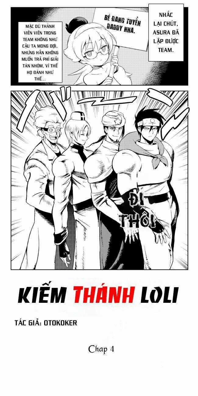 Thánh Kiếm Loli - Chapter 4 - Trang 1