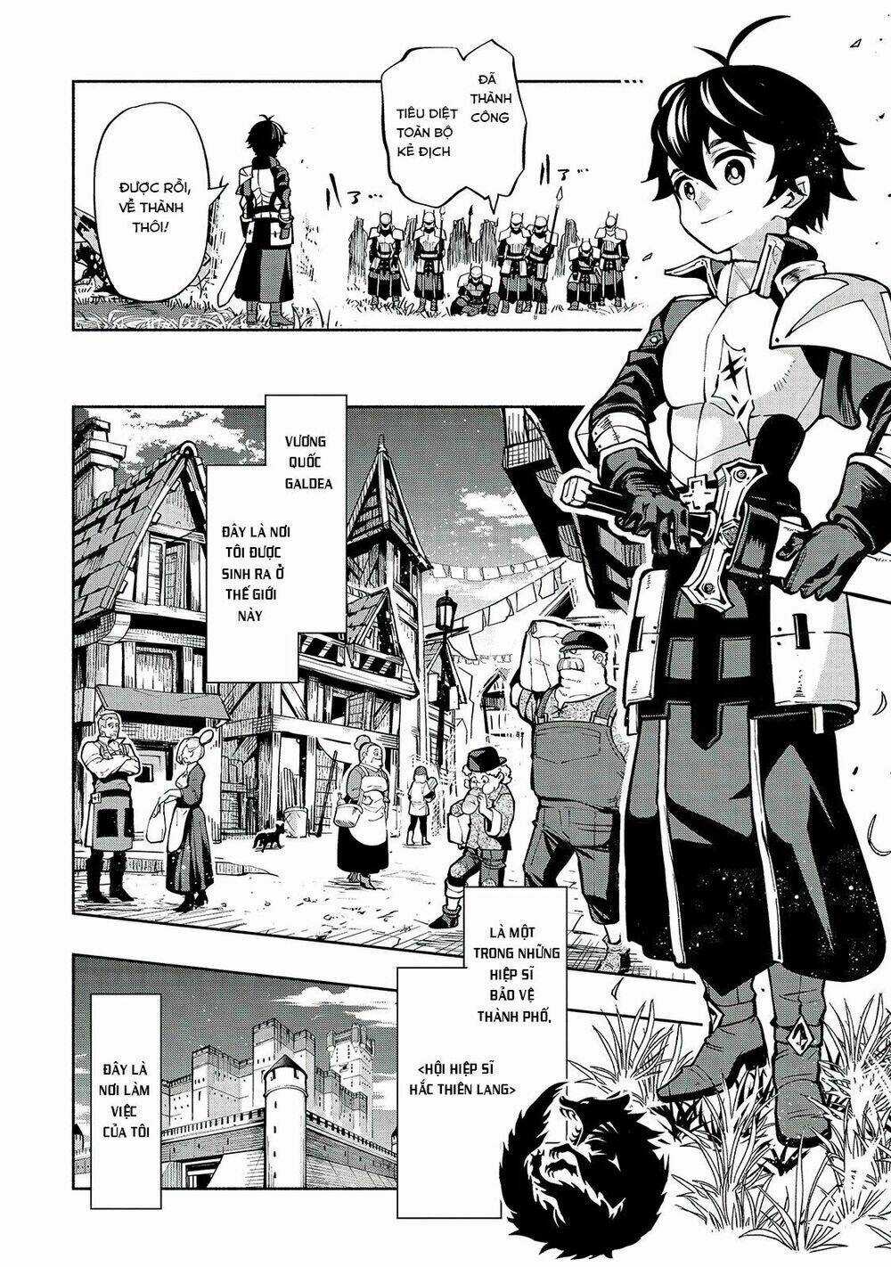 Thánh Kiếm Tái Sinh - Chapter 1 - Trang 9