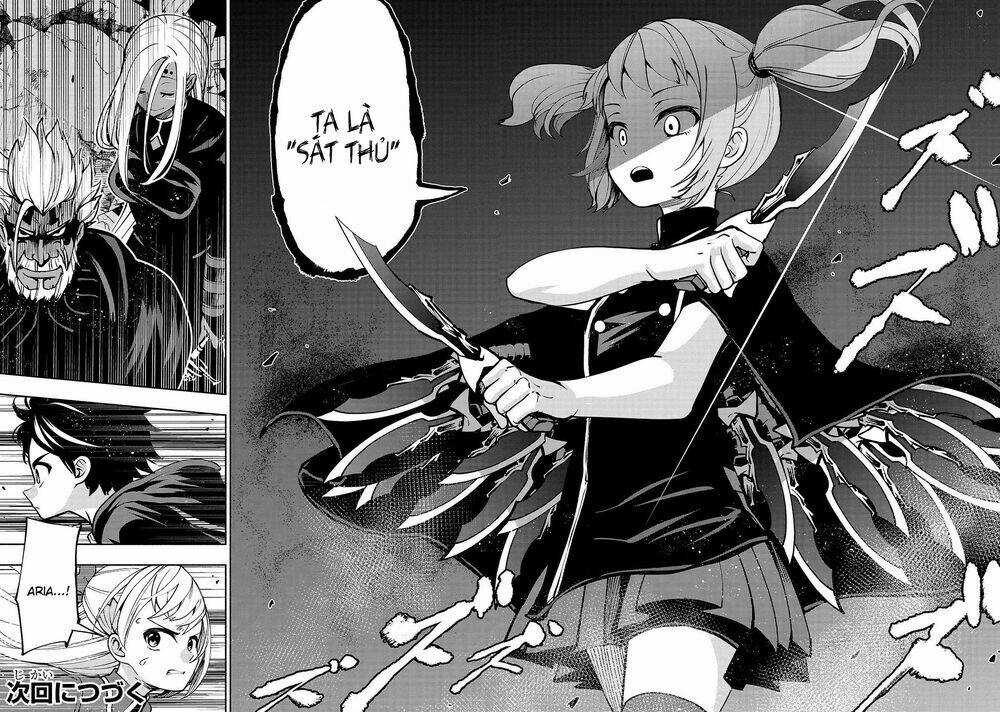 Thánh Kiếm Tái Sinh - Chapter 13 - Trang 23