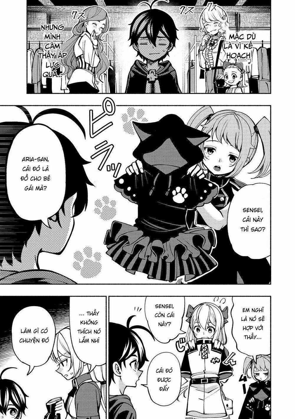 Thánh Kiếm Tái Sinh - Chapter 13 - Trang 5