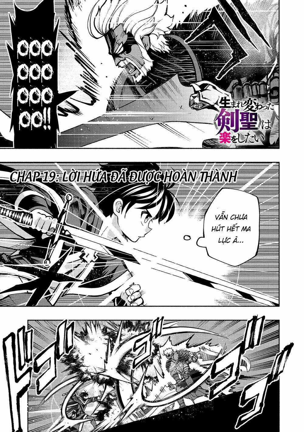 Thánh Kiếm Tái Sinh - Chapter 19 - Trang 3