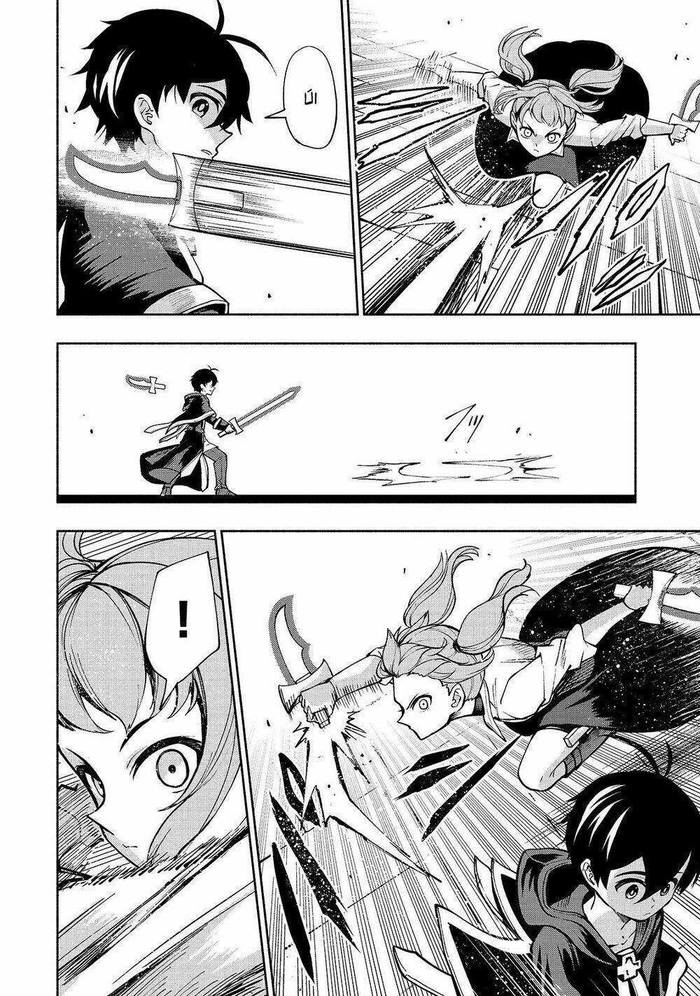 Thánh Kiếm Tái Sinh - Chapter 5 - Trang 4