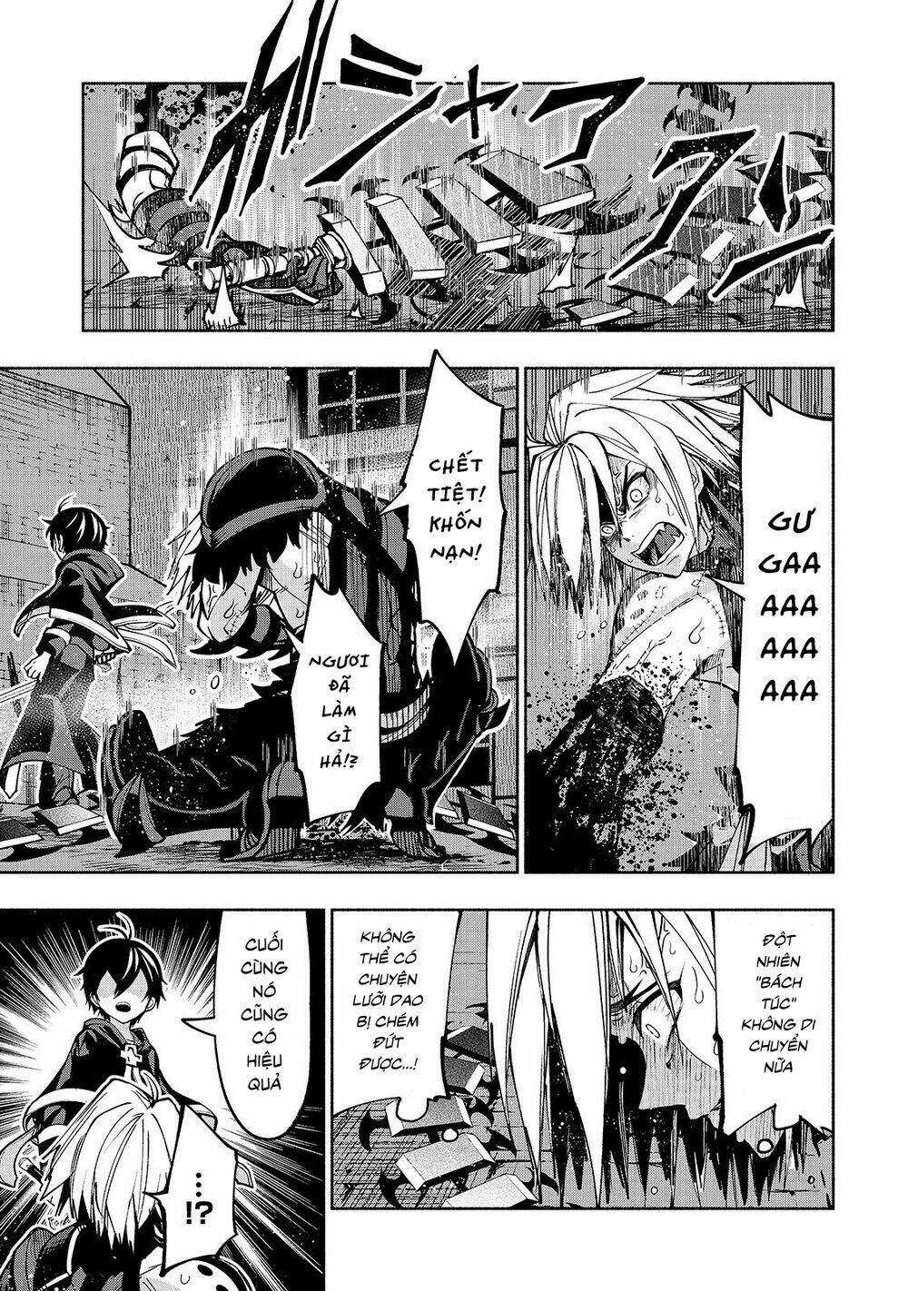 Thánh Kiếm Tái Sinh - Chapter 7 - Trang 19