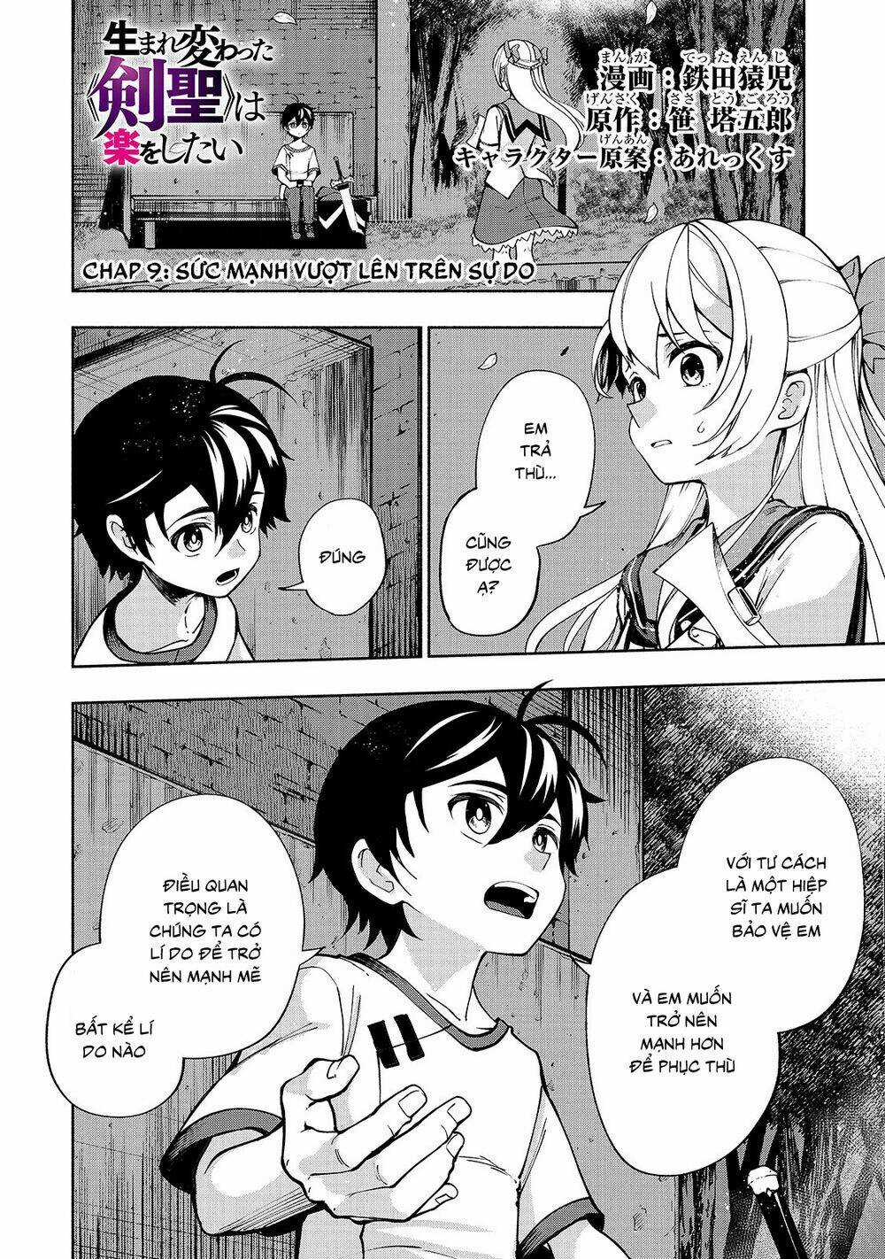 Thánh Kiếm Tái Sinh - Chapter 9 - Trang 3