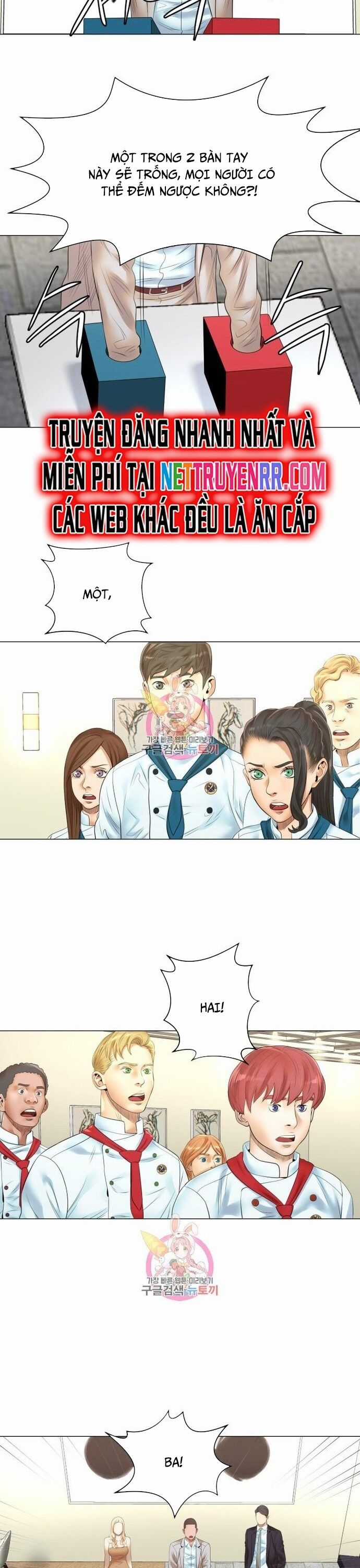 Thánh Nấu Ăn - Chương 21 - Trang 12