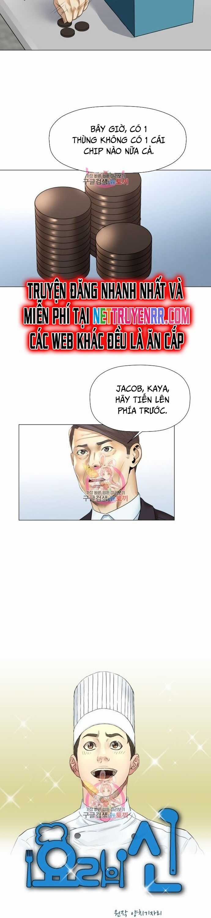 Thánh Nấu Ăn - Chương 21 - Trang 4