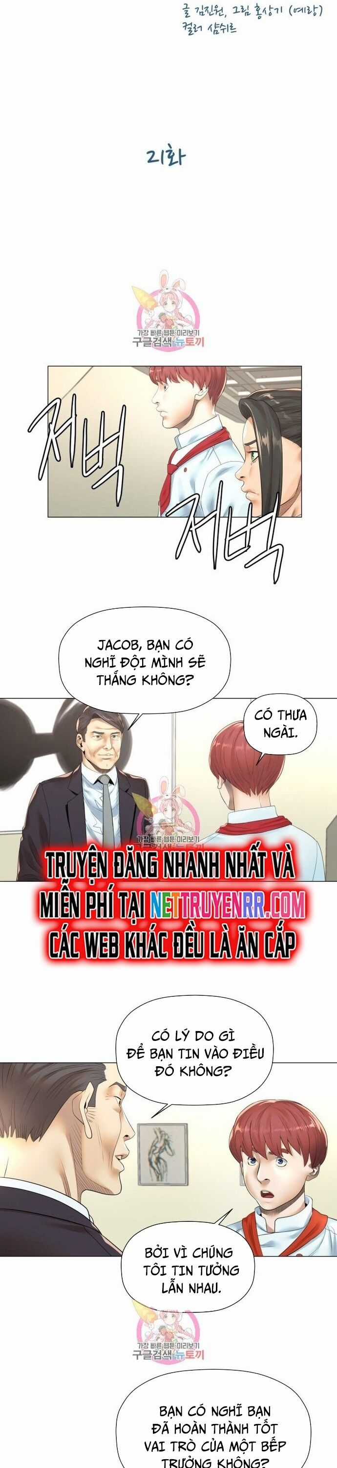 Thánh Nấu Ăn - Chương 21 - Trang 5