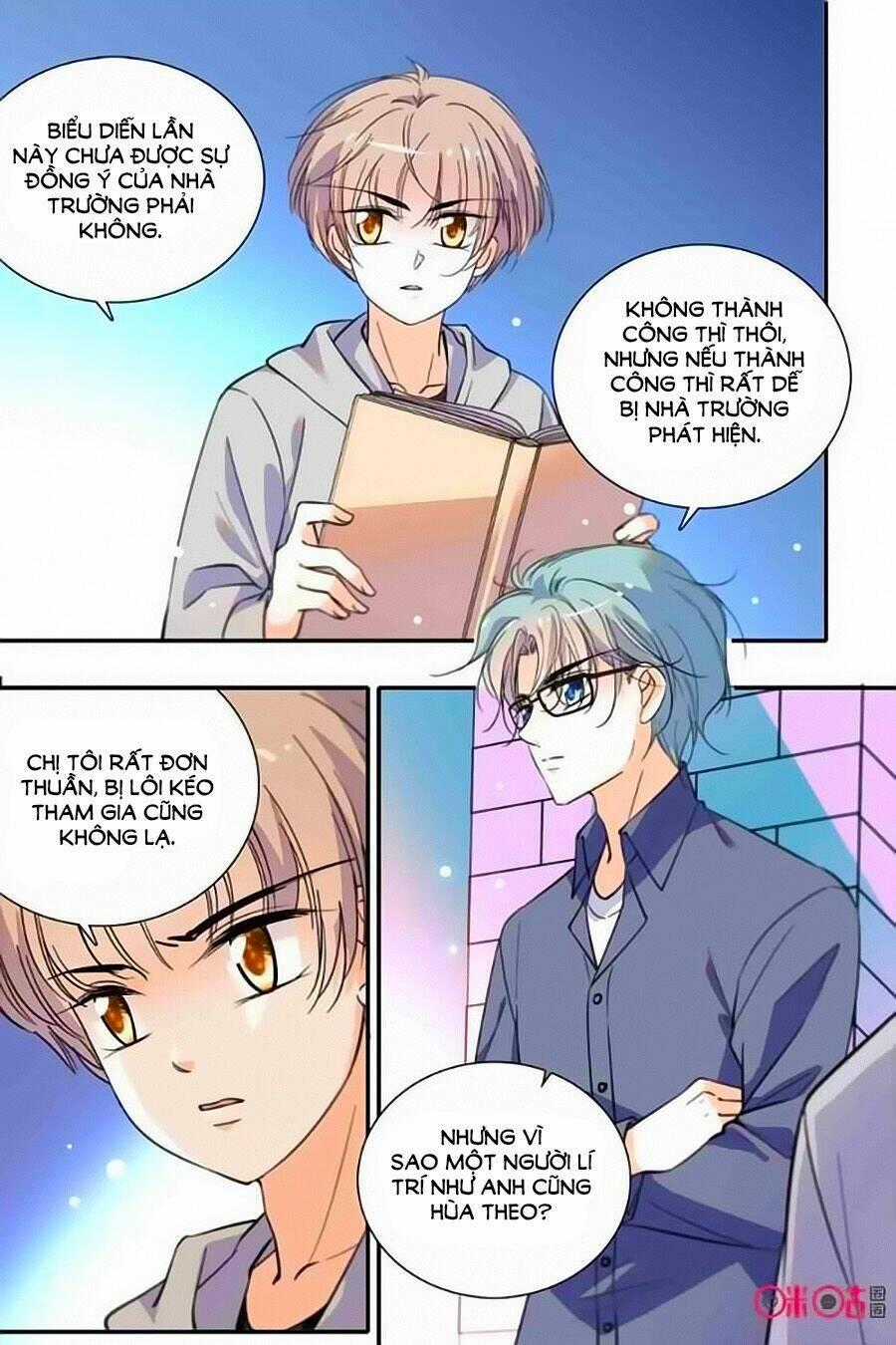 Thanh Ninh Chi Hạ - Chapter 289 - Trang 2