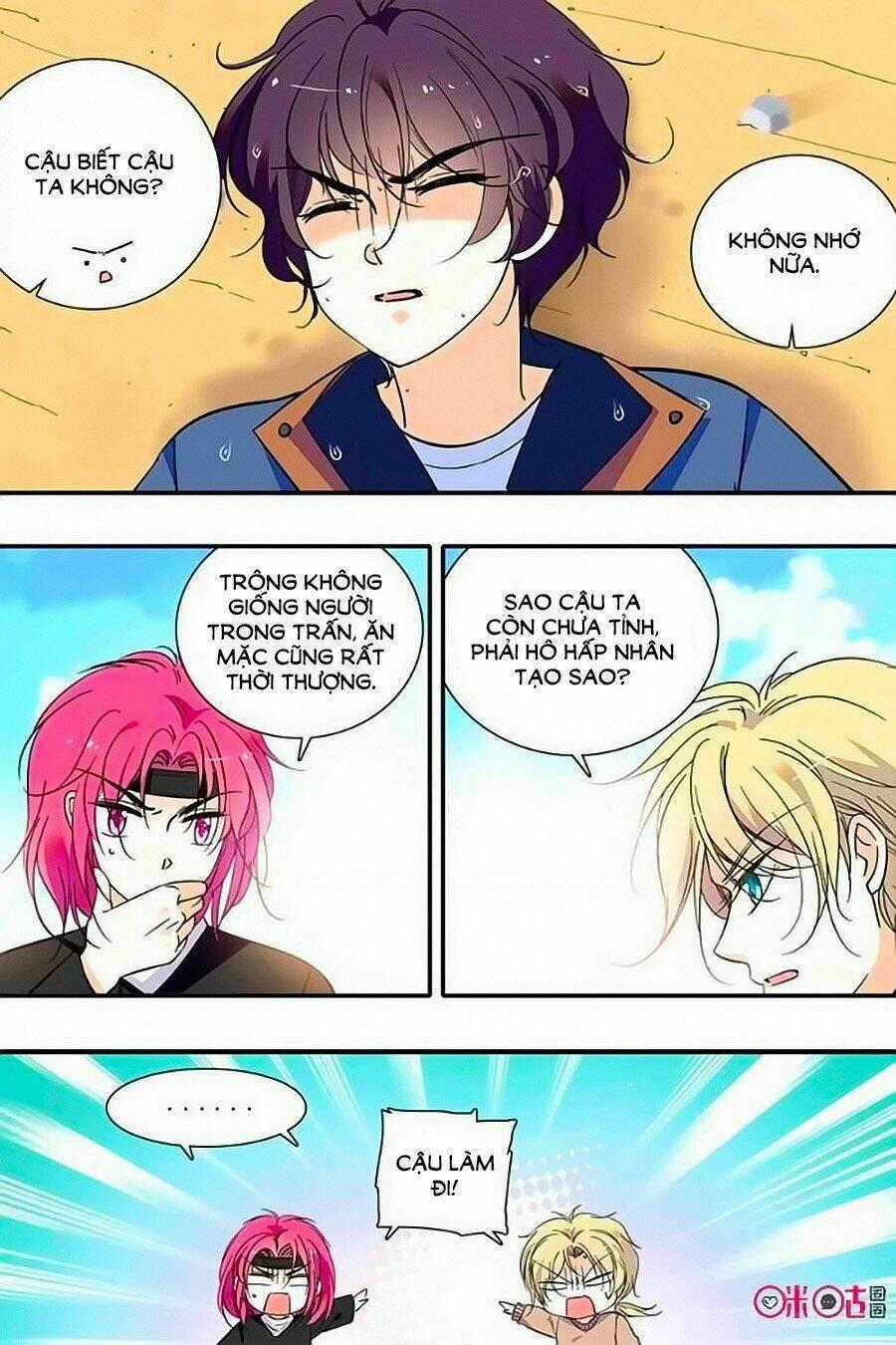 Thanh Ninh Chi Hạ - Chapter 295 - Trang 2