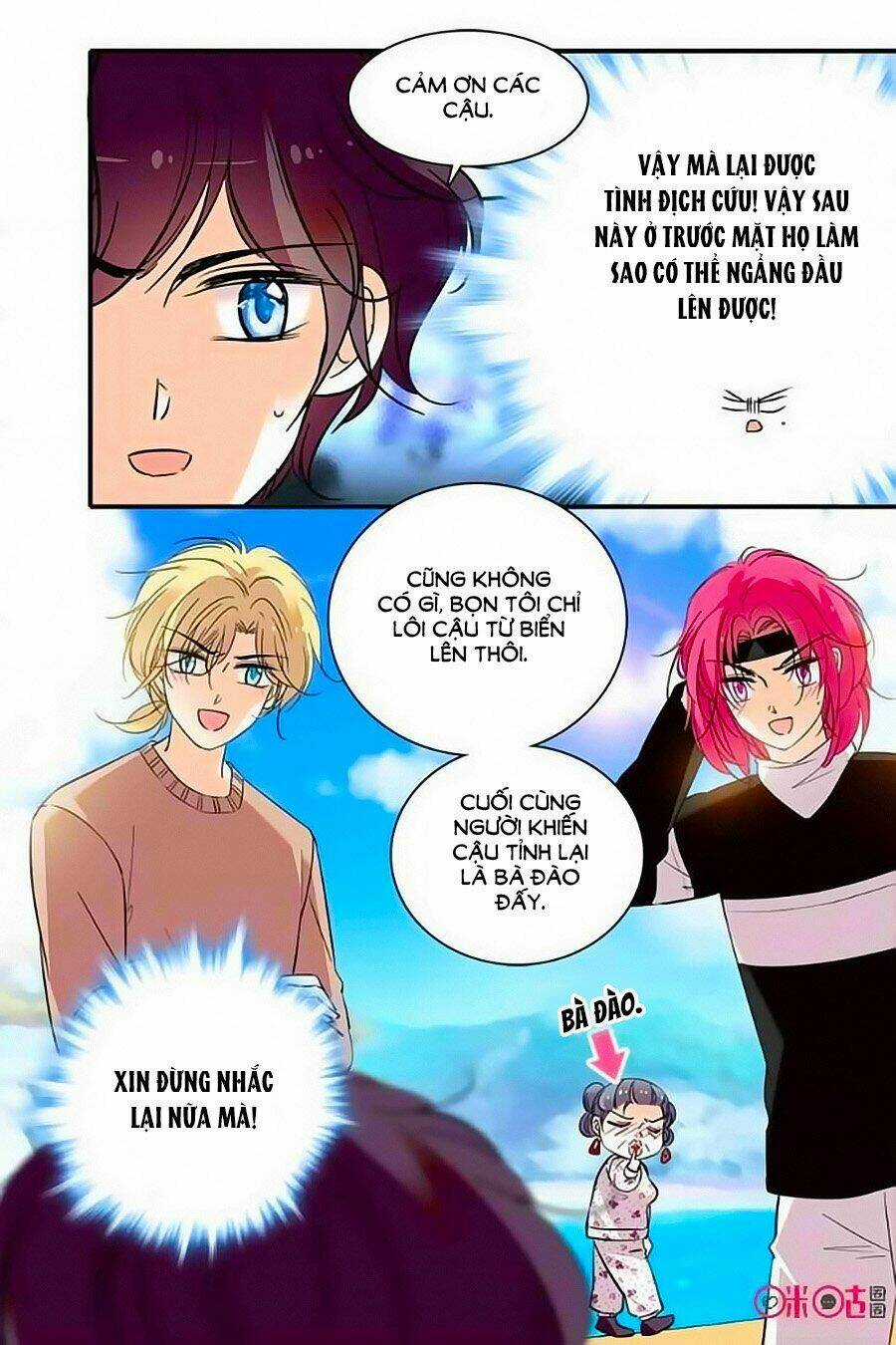 Thanh Ninh Chi Hạ - Chapter 295 - Trang 5