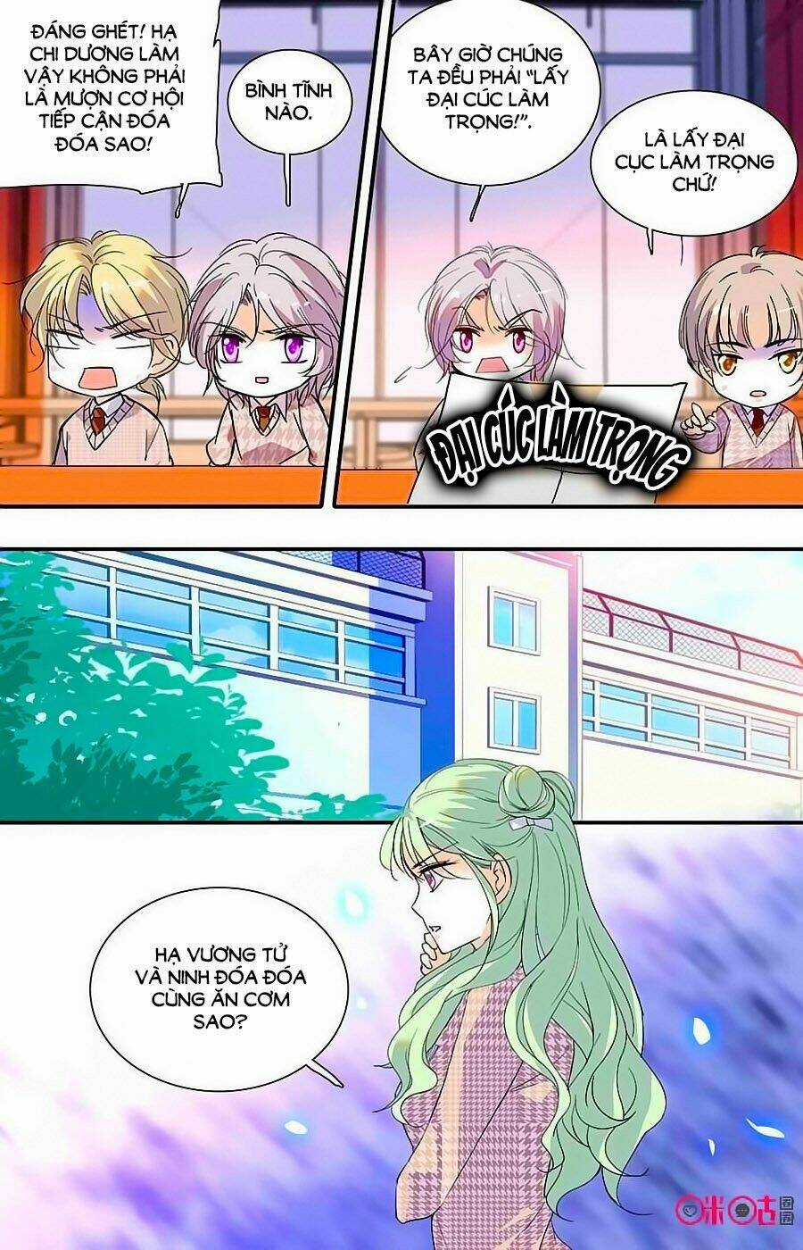 Thanh Ninh Chi Hạ - Chapter 366 - Trang 3