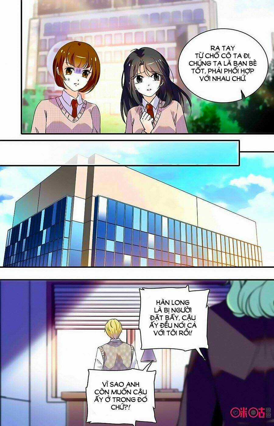 Thanh Ninh Chi Hạ - Chapter 366 - Trang 5