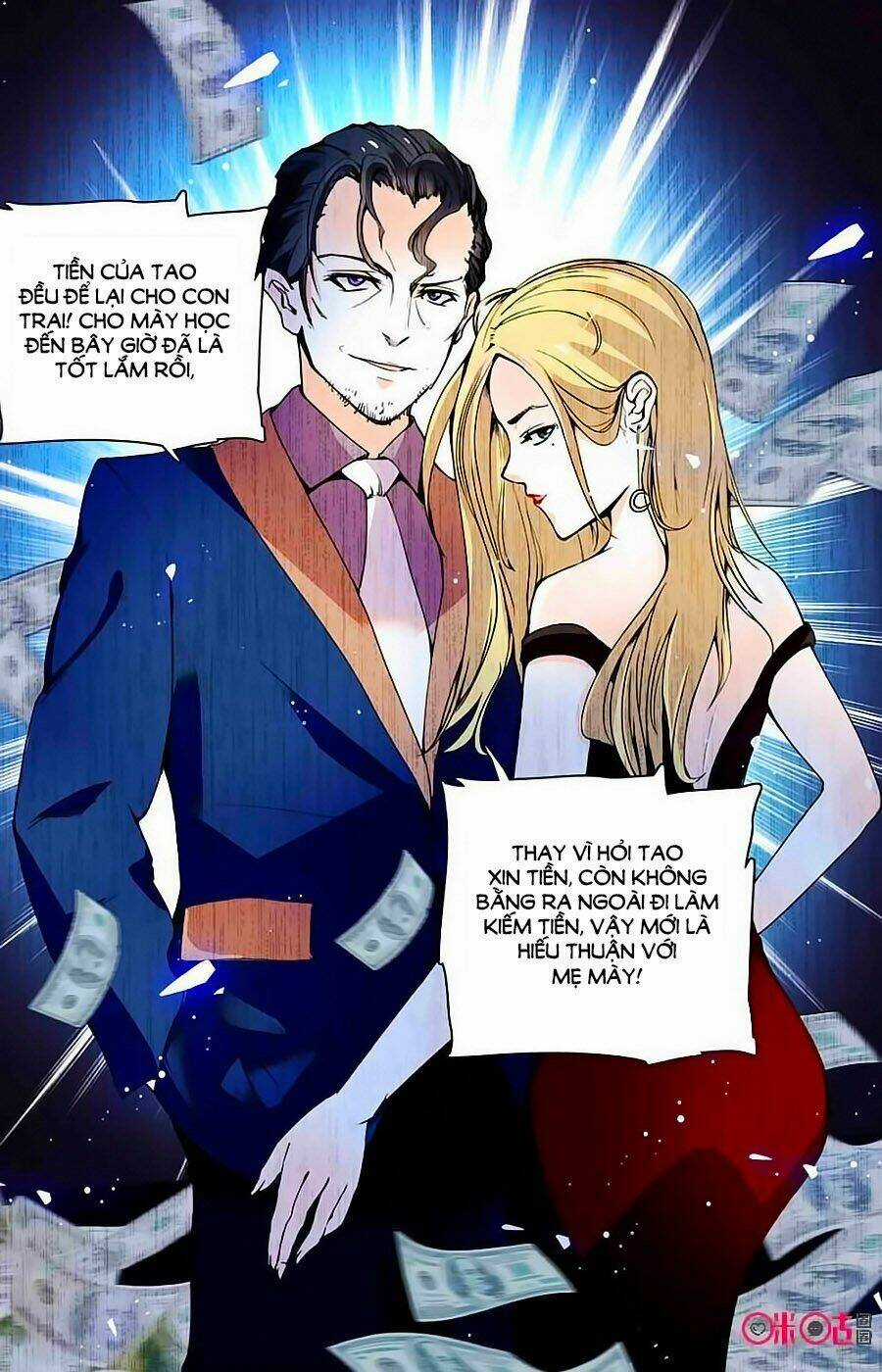 Thanh Ninh Chi Hạ - Chapter 368 - Trang 5