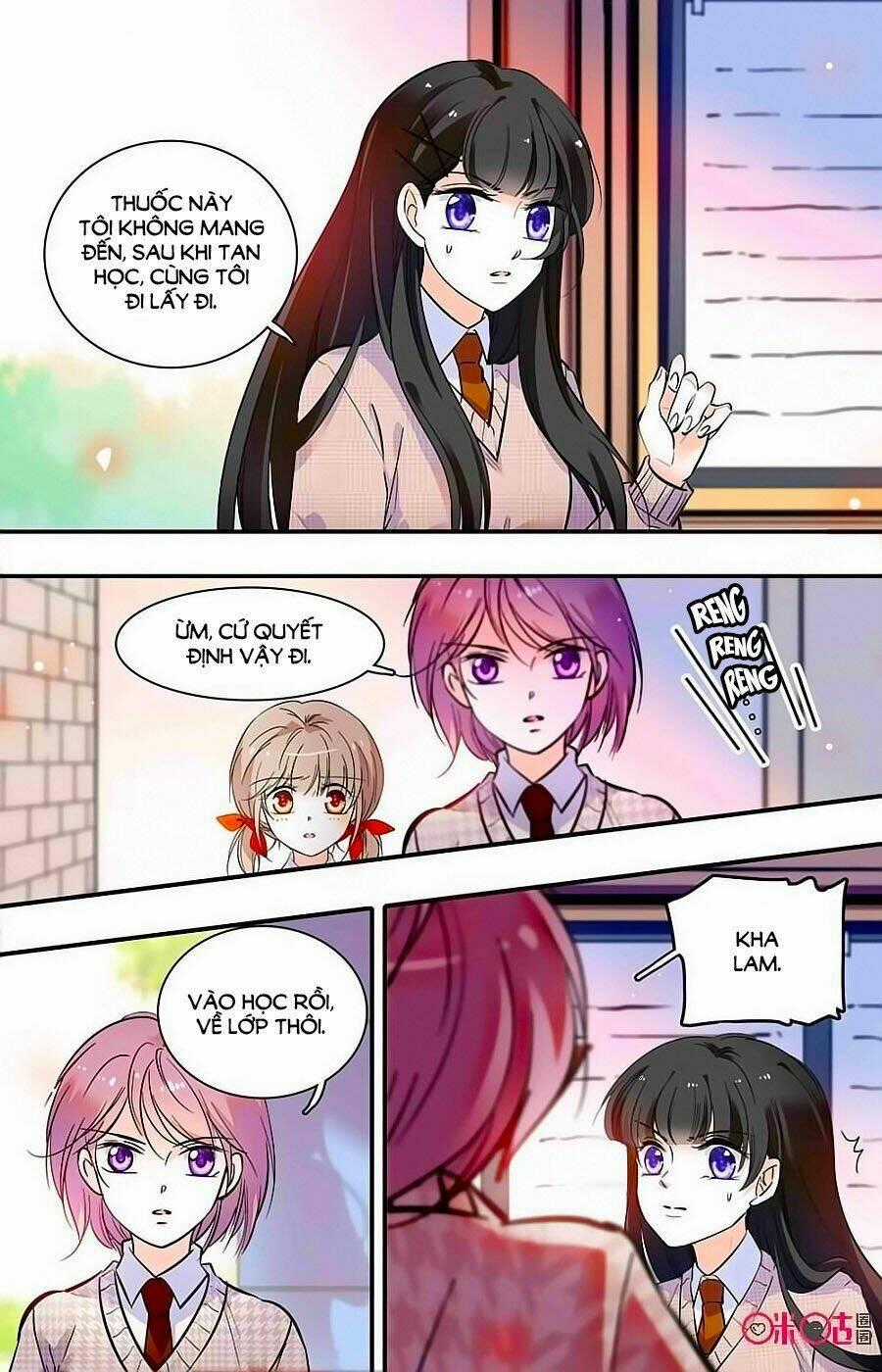 Thanh Ninh Chi Hạ - Chapter 371 - Trang 2