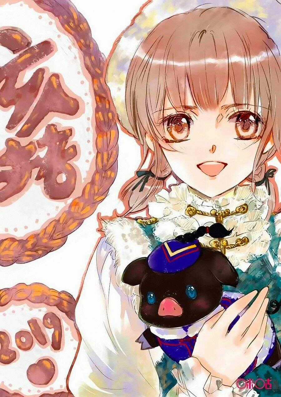 Thanh Ninh Chi Hạ - Chapter 372 - Trang 1