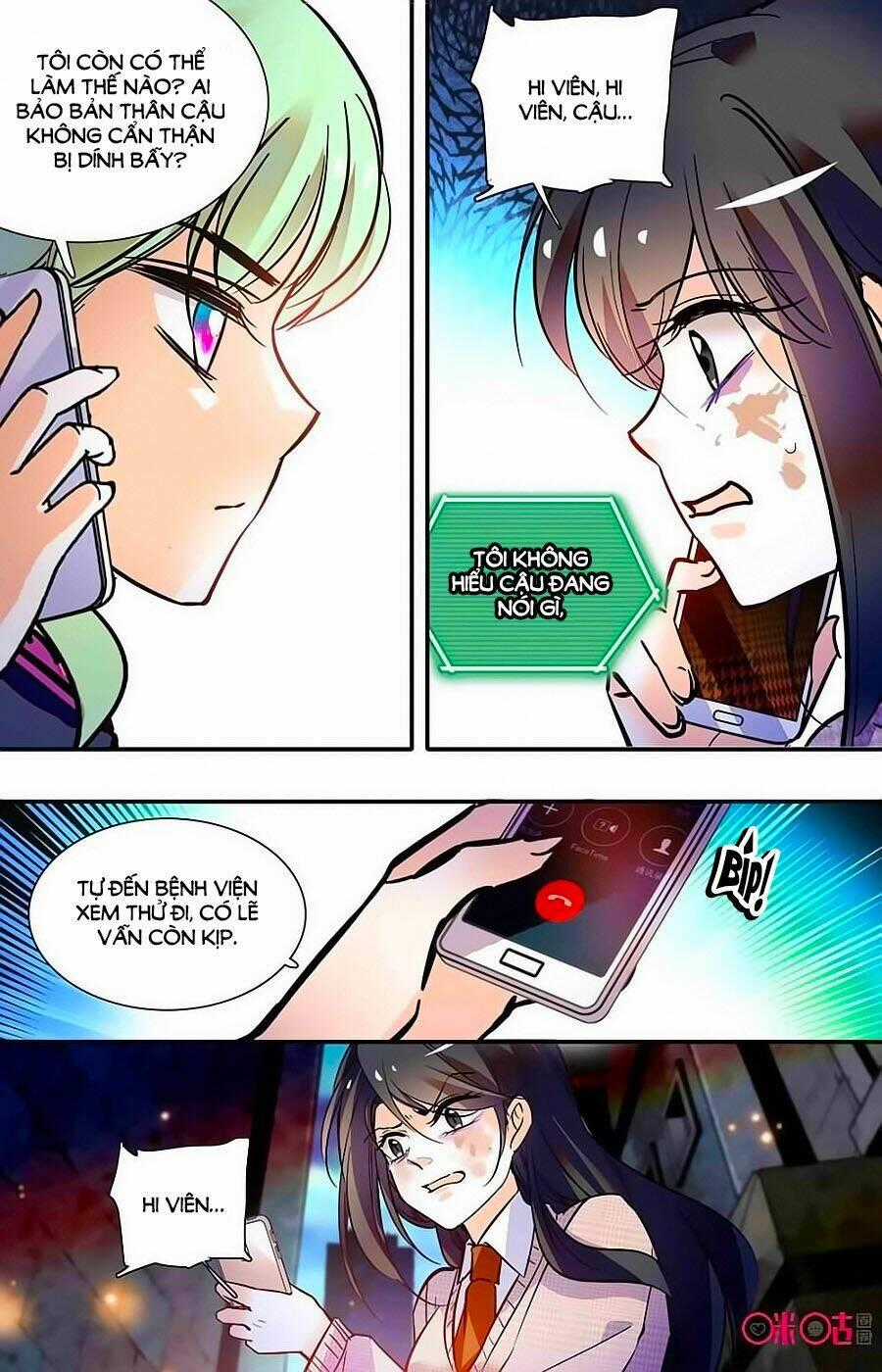 Thanh Ninh Chi Hạ - Chapter 376 - Trang 1