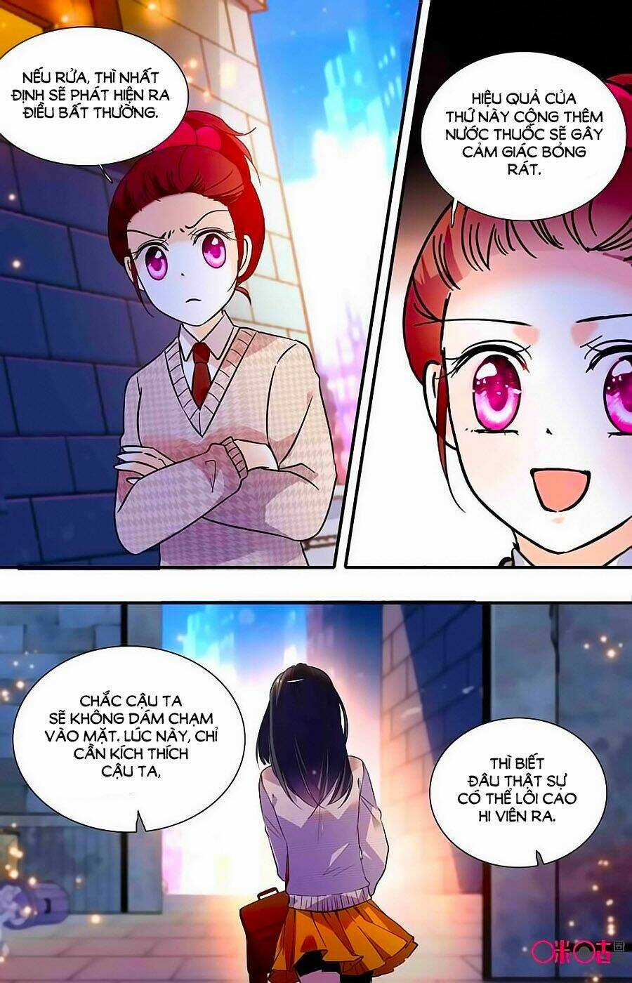 Thanh Ninh Chi Hạ - Chapter 376 - Trang 3