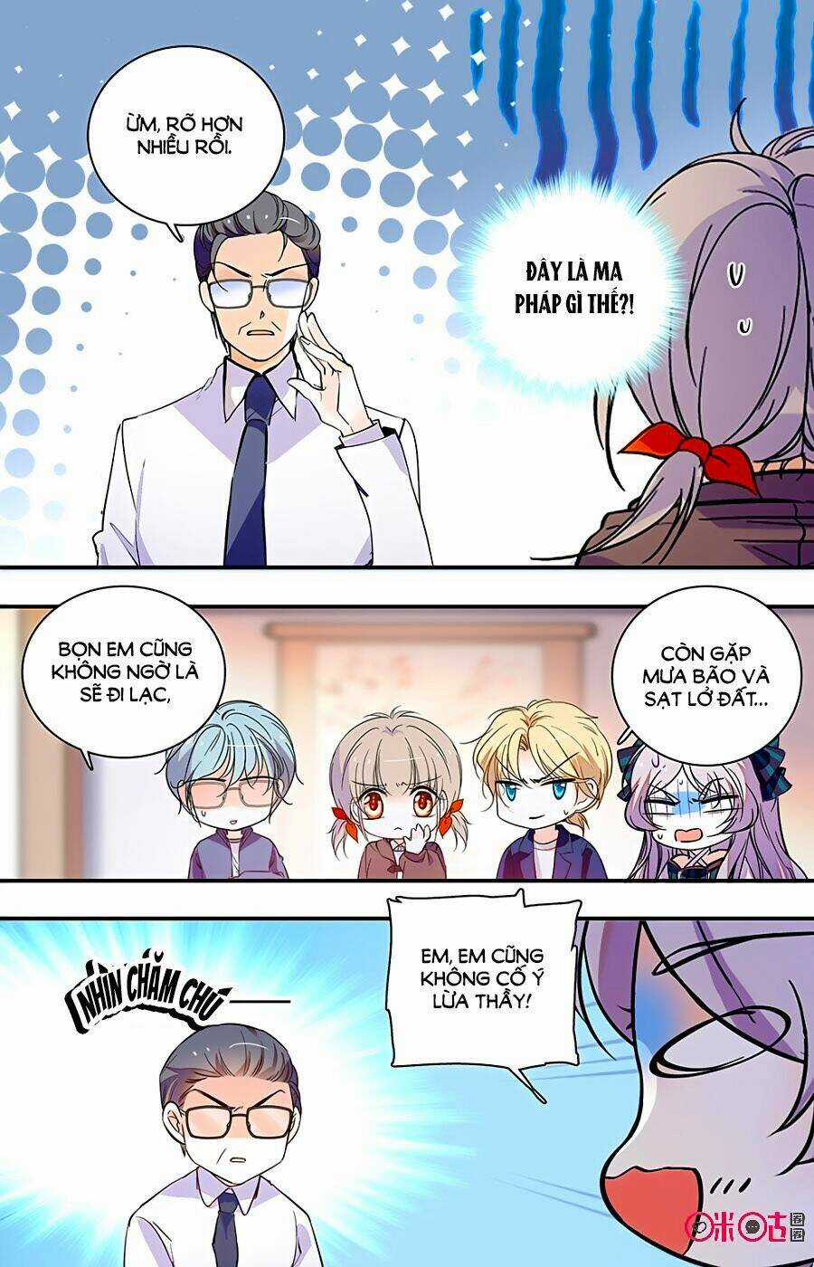 Thanh Ninh Chi Hạ - Chapter 408 - Trang 4