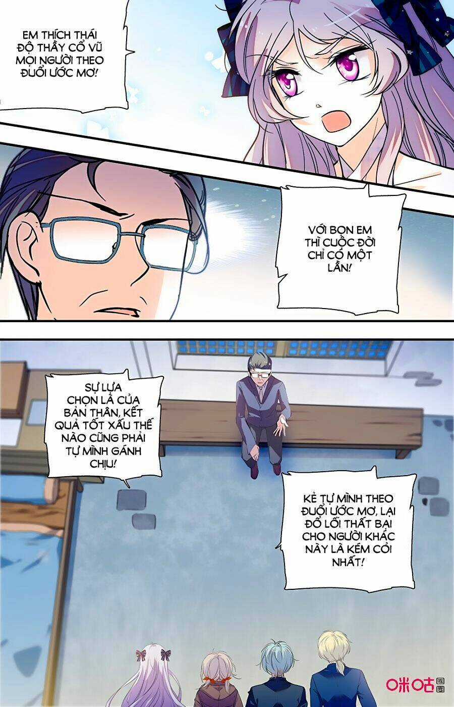 Thanh Ninh Chi Hạ - Chapter 410 - Trang 6