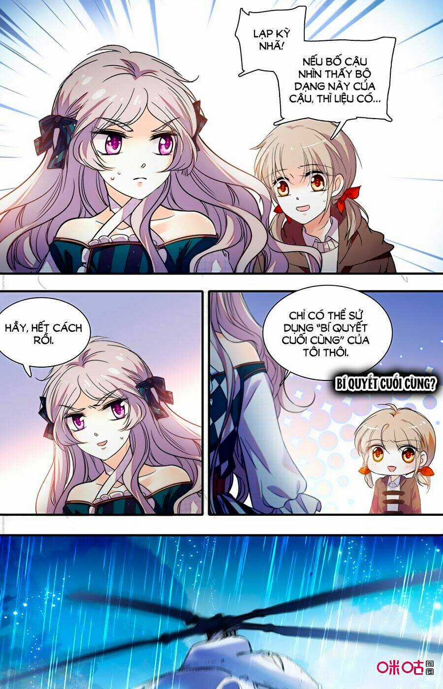 Thanh Ninh Chi Hạ - Chapter 411 - Trang 3