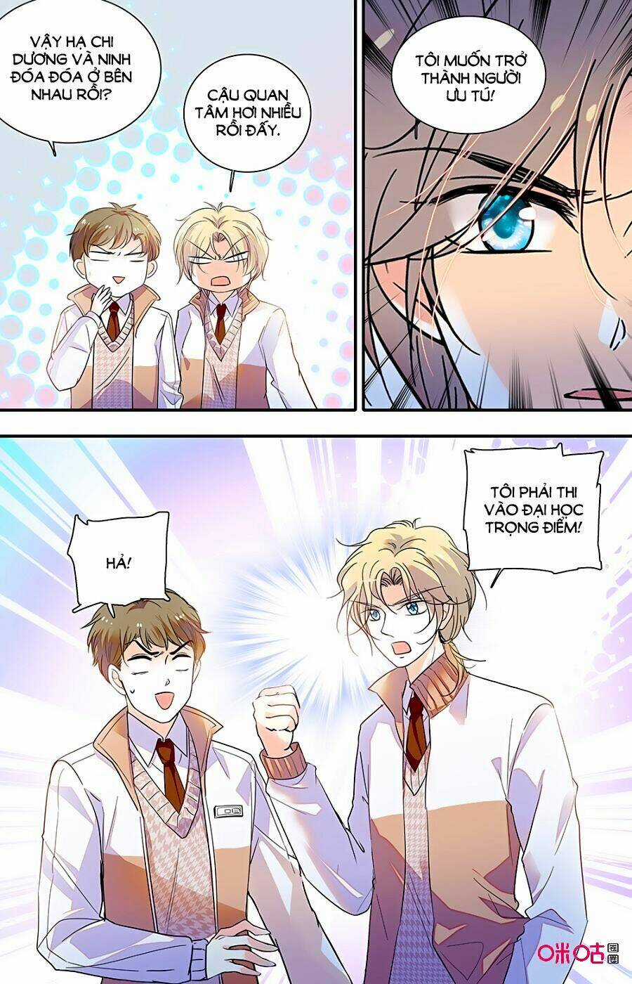 Thanh Ninh Chi Hạ - Chapter 413 - Trang 15