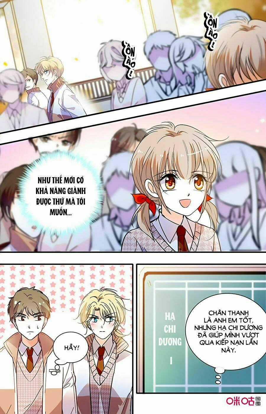 Thanh Ninh Chi Hạ - Chapter 413 - Trang 17