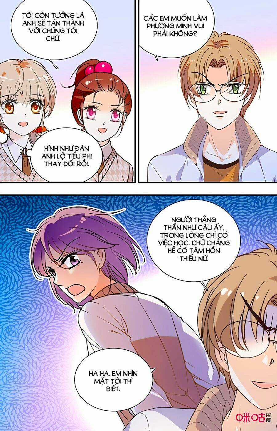 Thanh Ninh Chi Hạ - Chapter 415 - Trang 8