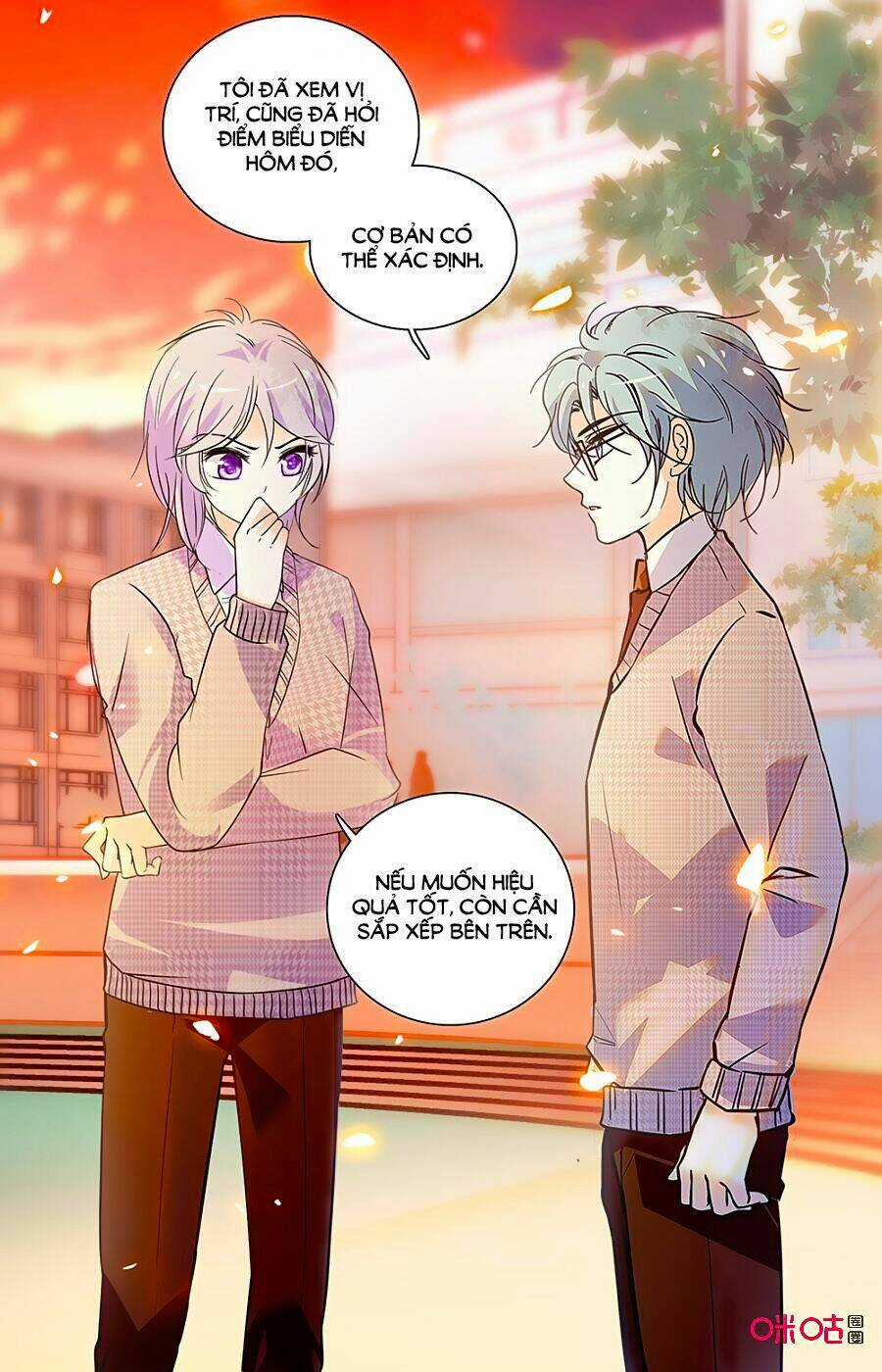 Thanh Ninh Chi Hạ - Chapter 416 - Trang 6