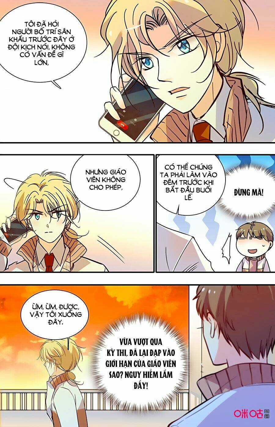 Thanh Ninh Chi Hạ - Chapter 416 - Trang 8