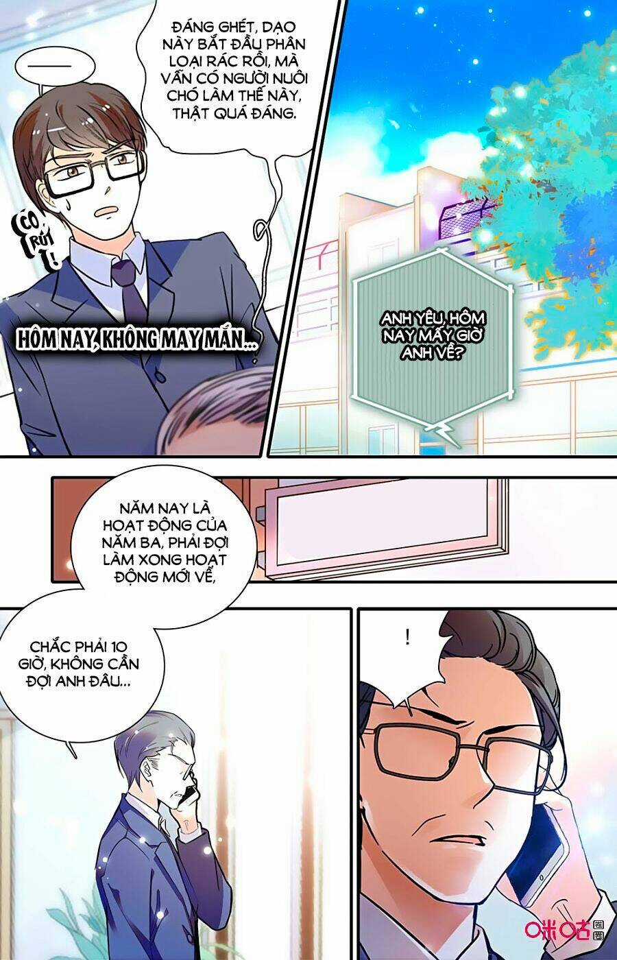 Thanh Ninh Chi Hạ - Chapter 418 - Trang 3